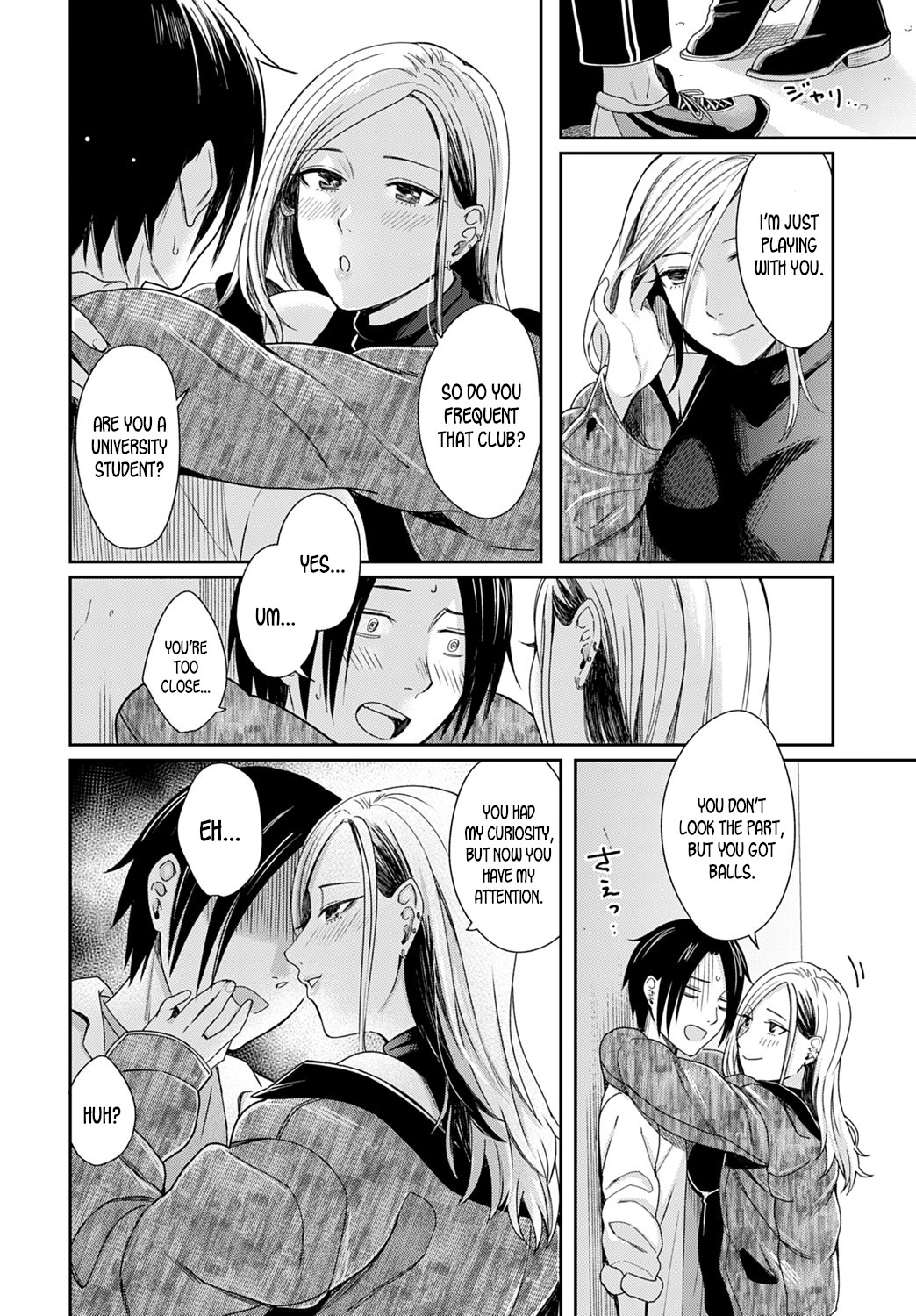 Hentai Manga Comic-Cigarette Smoke and Amber Light-Read-8